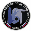 Снимок
