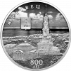 Юрьевец2