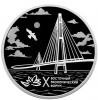 Снимок экрана 2025-10-17 151709